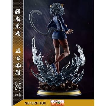 HUNTER×HUNTER ネフェルピトー　フィギュア HUNTER×HUNTER VIBRATION STARS-ネフェルピトー-｜商品情報